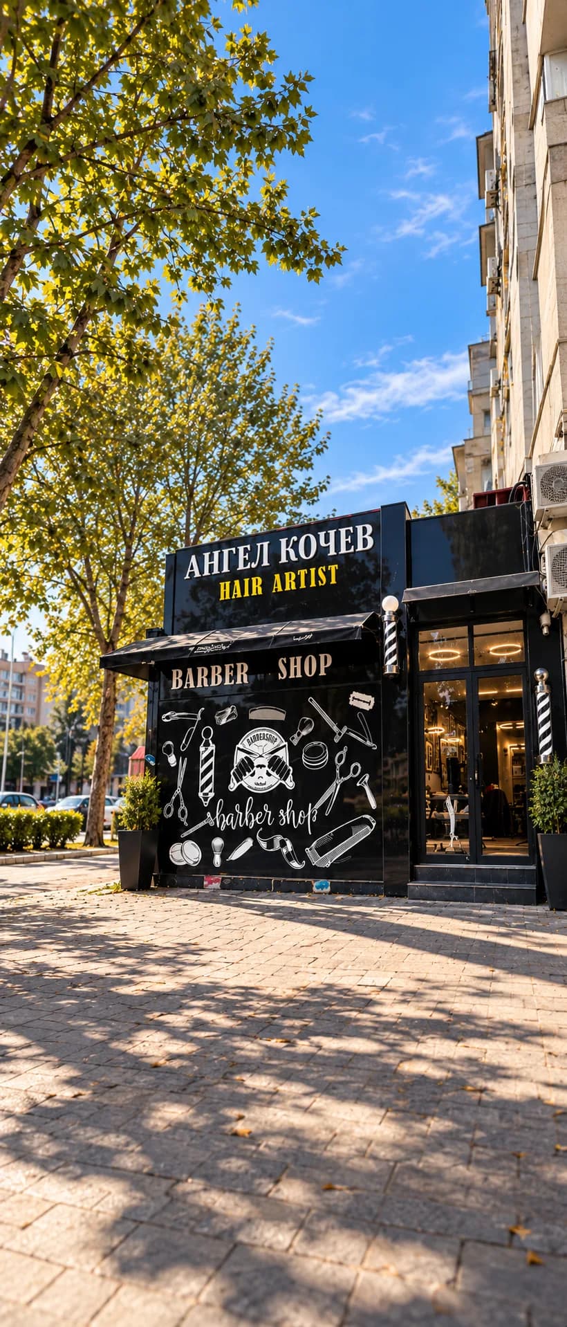 Барбершоп Ангел Кочев Hair Artist, ж.к. Тракия, Пловдив